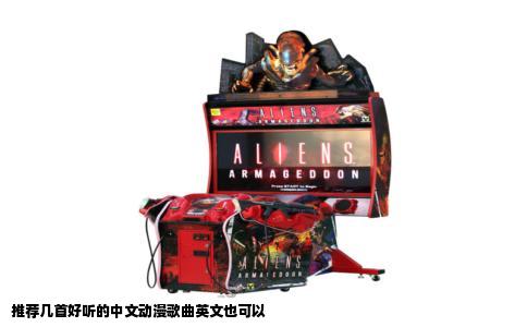 推荐几首好听的中文动漫歌曲英文也可以
