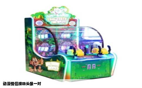 动漫情侣接吻头像一对