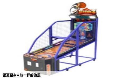 跟夏目友人帐一样的动漫