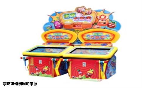求这张动漫图的来源