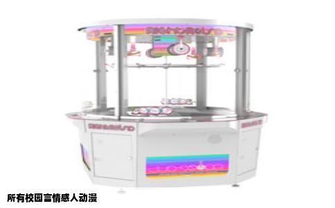 所有校园言情感人动漫